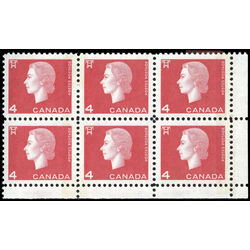 canada stamp 404vii queen elizabeth ii 3x4 1963 PB LR