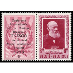belgium stamp b522 hendrik conscience 1952