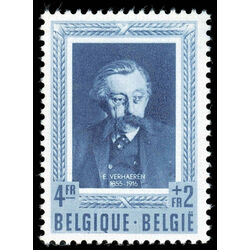 belgium stamp b521 emile verhaeren 1952 M 001