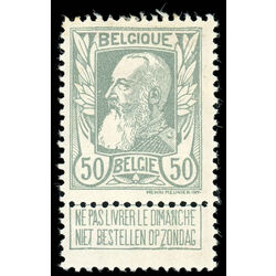 belgium stamp 89 king leopold 1905