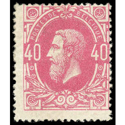 belgium stamp 35 king leopold ii 40 1870