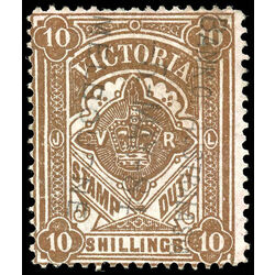 victoria stamp ar18a coat of arms 1879