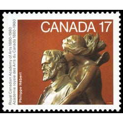 canada stamp 850 inspiration 17 1980