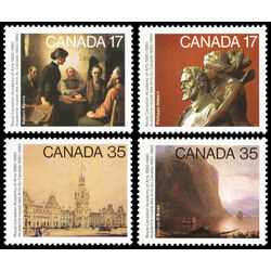 canada stamp 849 52 academy of arts 1980