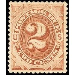 us stamp j postage due j2 postage due 2 1879