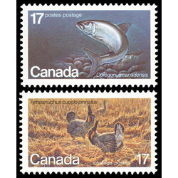 canada stamp 853 4 endangered wildlife 1980