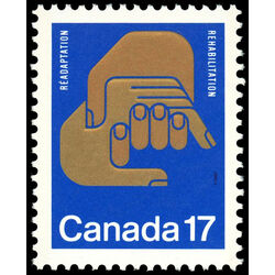 canada stamp 856 helping hands 17 1980