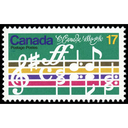 canada stamp 857 o canada opening bars 17 1980