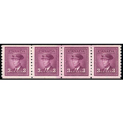 canada stamp 280i king george vi 1948