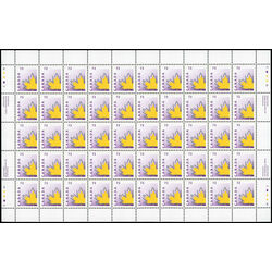 canada stamp 1685 maple leaf 73 1998 M PANE