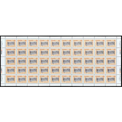 canada stamp 1081 linen chest 42 1987 M PANE