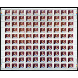 canada stamp 1164 queen elizabeth ii 38 1988 M PANE