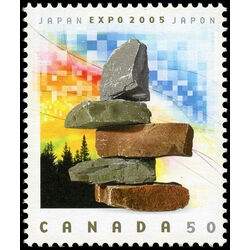 canada stamp 2090 expo 2005 50 2005