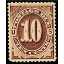us stamp postage due j j12 postage due 10 1879