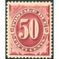us stamp postage due j j28 postage due 50 1891