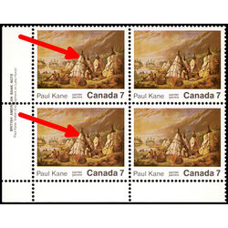 canada stamp 553i indian encampment on lake huron 7 1971 PB LL