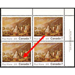 canada stamp 553iii indian encampment on lake huron 7 1971 PB UR