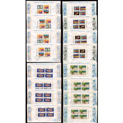 unique collection of 16 first day covers all four corner blocs with inscription of each issue of the 1970 christmas school children stamps