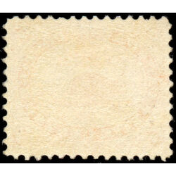 canada stamp 15 beaver 5 1859 M VF 062