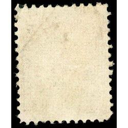 canada stamp 14 queen victoria 1 1859 U F 065