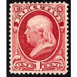 us stamp officials o o10 executive 1 1873