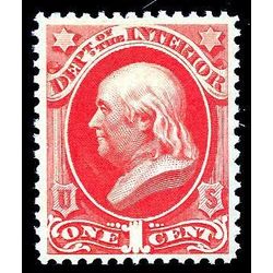 us stamp o officials o15 interior 1 1873
