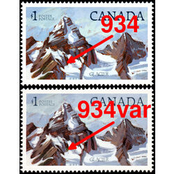 canada stamp 934 glacier national park 1 1984 M VFNH 004