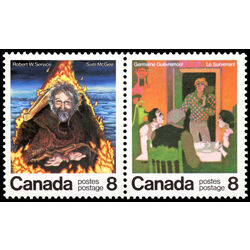 canada stamp 696aii le survenant se tenant pair 695 696i 8 1976
