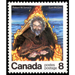 canada stamp 695i the cremation of sam mcgee 8 1976
