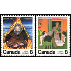canada stamp 695 6 canadian authors 1976