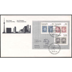 canada stamp 756a capex 78 1 69 1978 FDC 001