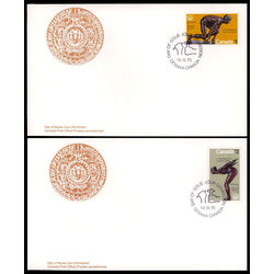 canada stamp 656 the sprinter 1 1975 FDC 005