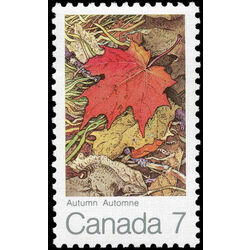 canada stamp 537ii autumn 7 1971