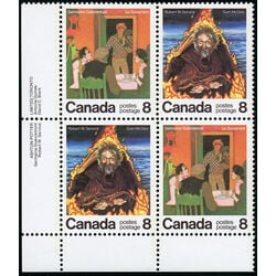 canada stamp 696ai canadian authors 1976 PB LL
