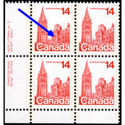 canada stamp 715viii houses of parliament 14 1978 PB LL