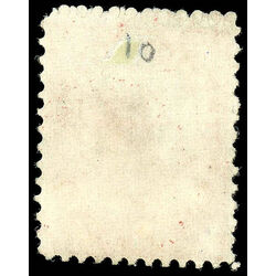 canada stamp 14 queen victoria 1 1859 M F 066