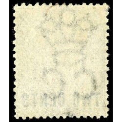 british columbia vancouver island stamp 8 surcharge 1867 M VFOG 030