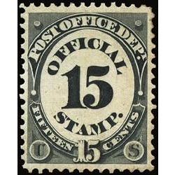 us stamp officials o o53 post office 15 1873