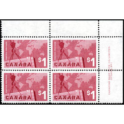 canada stamp 411 crane and map 1 1963 PB UR
