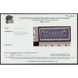 canada stamp f registration f3 registered stamp 8 1876 M VFNH 042