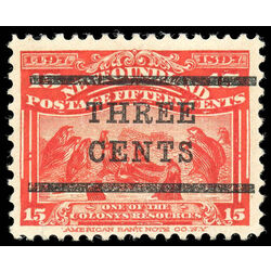 newfoundland stamp 128 seals 1920 M VF 013