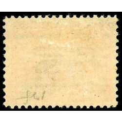 newfoundland stamp 128 seals 1920 M VF 013