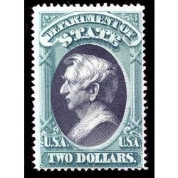 us stamp officials o o68 state 2 0 1873