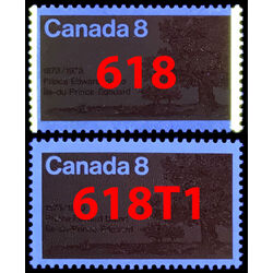 canada stamp 618t1 oak trees on shore 8 1973