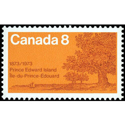 canada stamp 618t1 oak trees on shore 8 1973