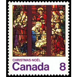 canada stamp 697t1 st michael s toronto 8 1976