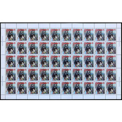 canada stamp 660 marguerite bourgeoys 8 1975 M PANE %2B VARIETY %23660I