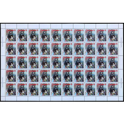 canada stamp 660 marguerite bourgeoys 8 1975 M PANE VARIETY 660I