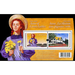 canada stamp 2276 anne of green gables 2008