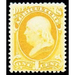 us stamp officials o o94 agriculture 1 1879